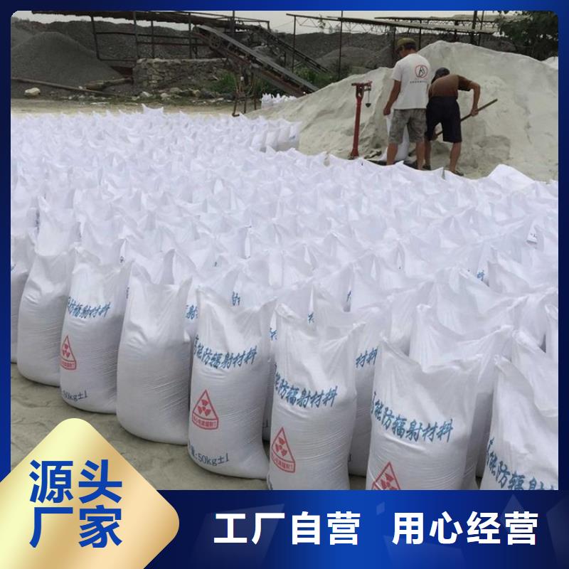 硫酸钡粉可零售