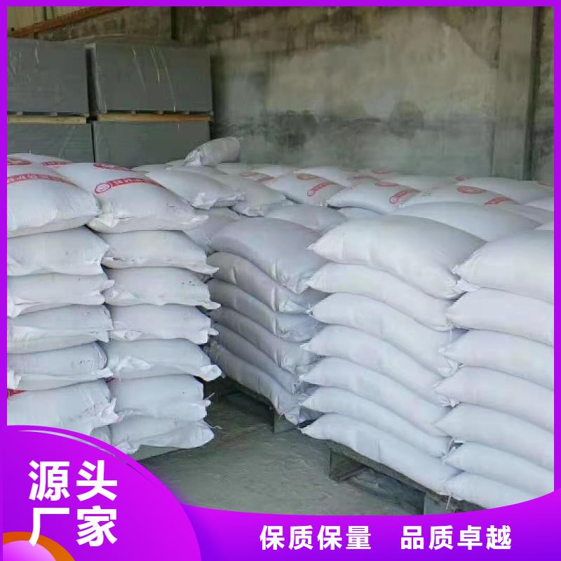 防辐射涂料-防辐射涂料品质保证