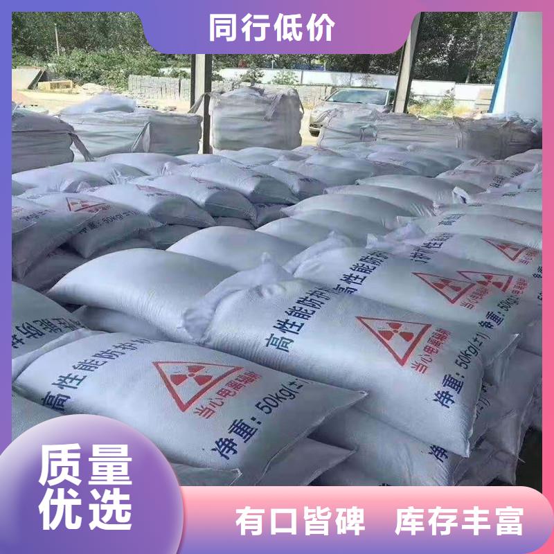 采购放射科CT硫酸钡必看-规格全