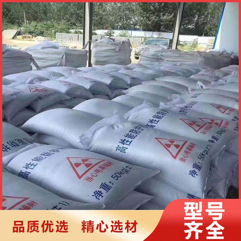 硫酸钡粉可靠优惠