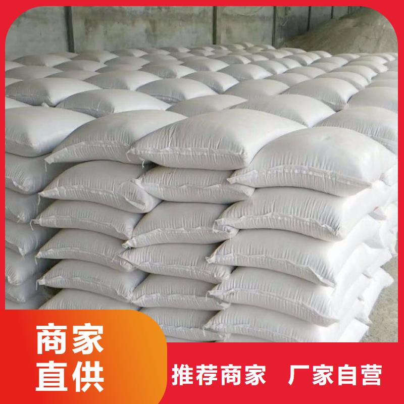 防辐射钡砂钡粉大品牌值得信赖