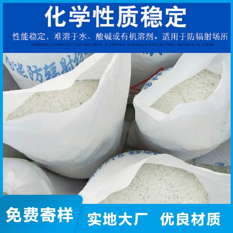 硫酸钡铅门厂家产地直供