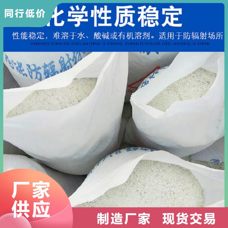 放射科CT硫酸钡一手货源