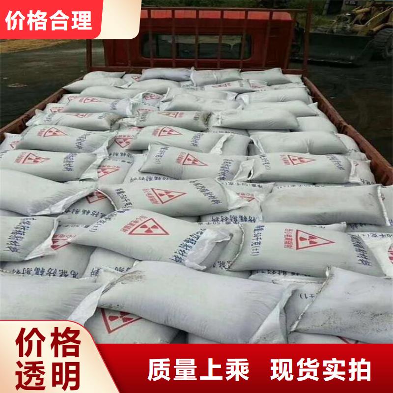 硫酸钡-铅板规格型号全