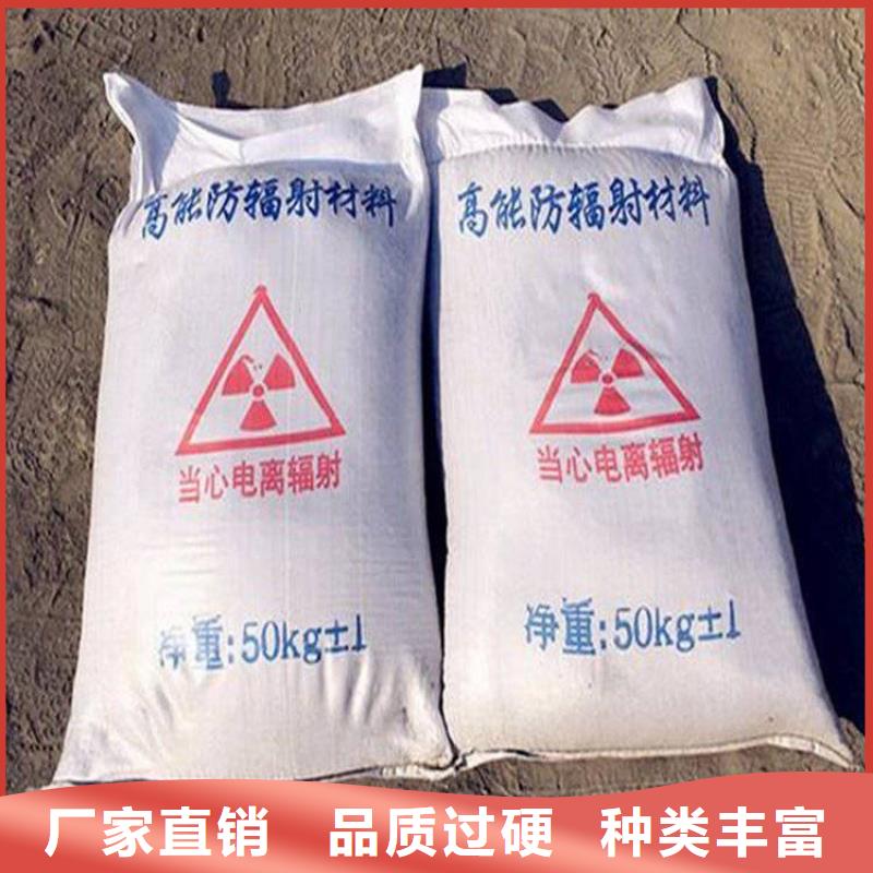 硫酸钡铅玻璃按需定做