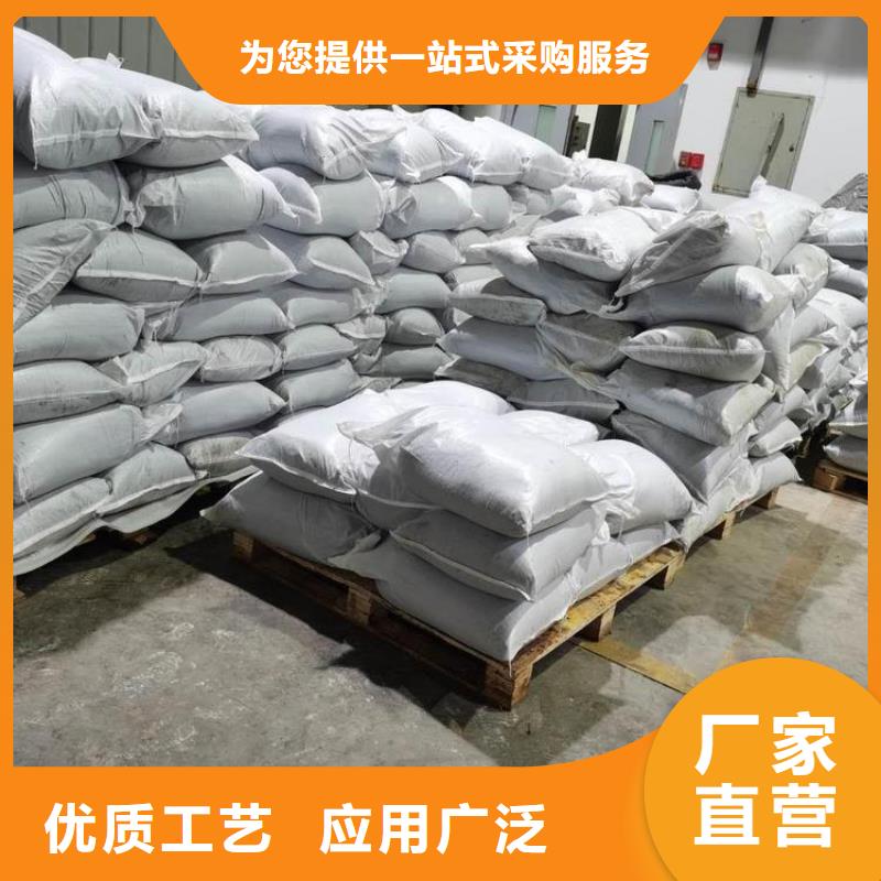 硫酸钡砂_多年生产经验