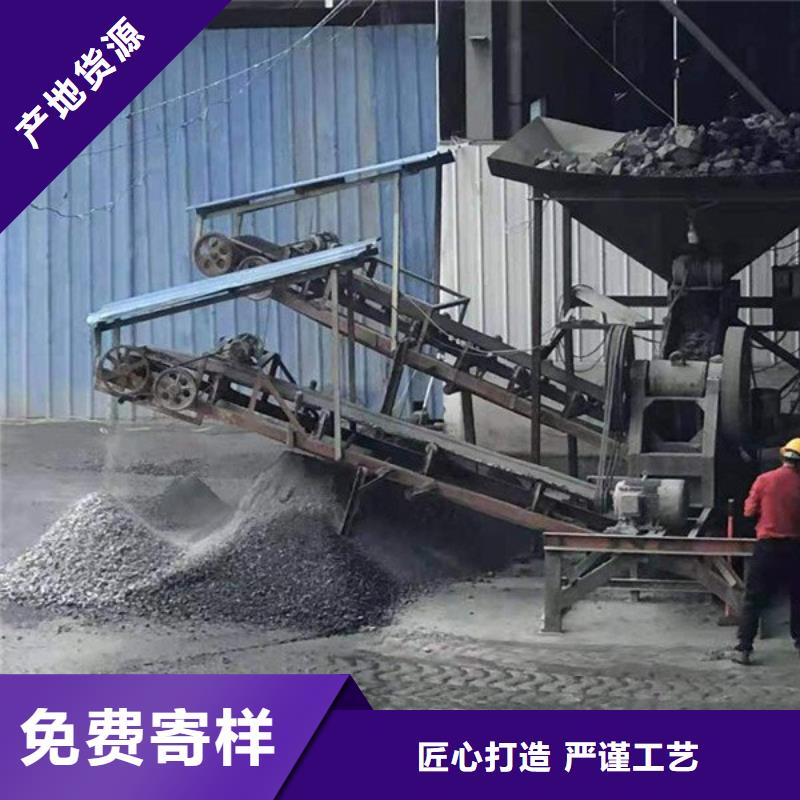 防辐射钡砂钡粉制造厂_联诚辐射防护材料有限公司