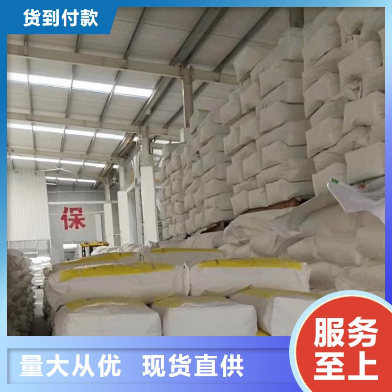 防辐射硫酸钡砂参数
