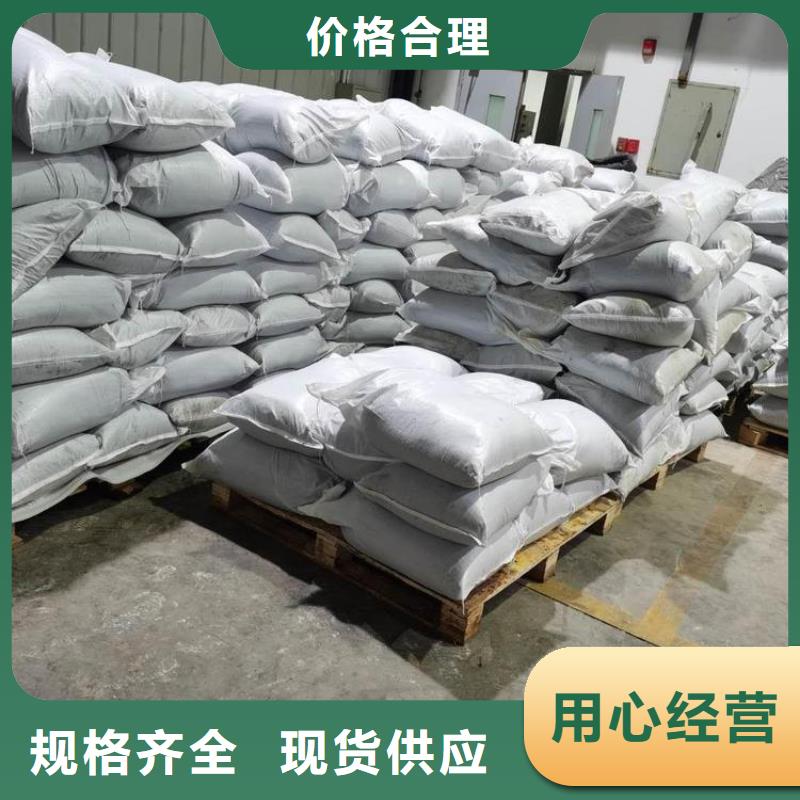 生产硫酸钡粉的厂家