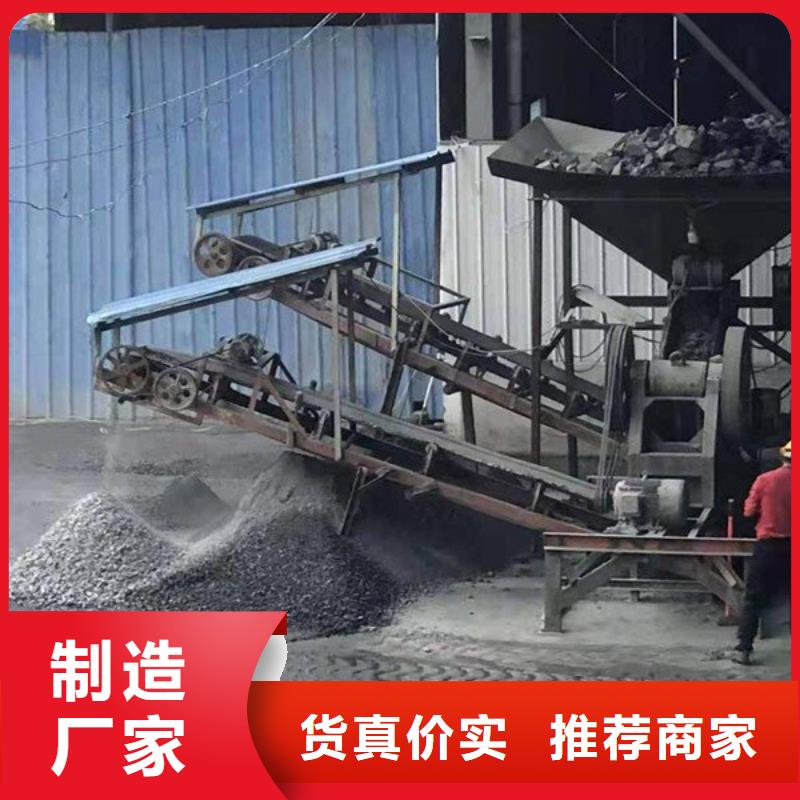 注重硫酸钡砂质量的生产厂家