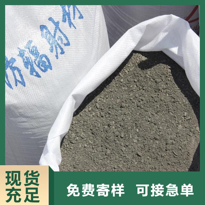 CT硫酸钡厂家现货定做