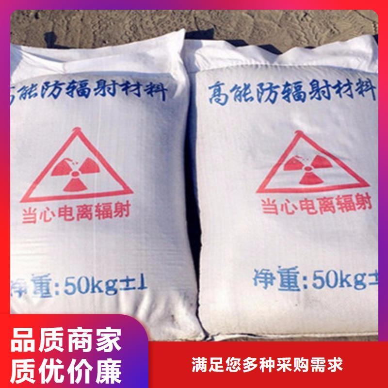 【硫酸钡X射线防护铅门厂家欢迎来电咨询】