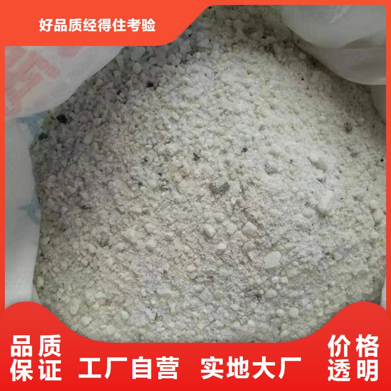 高品质硫酸钡板供应商