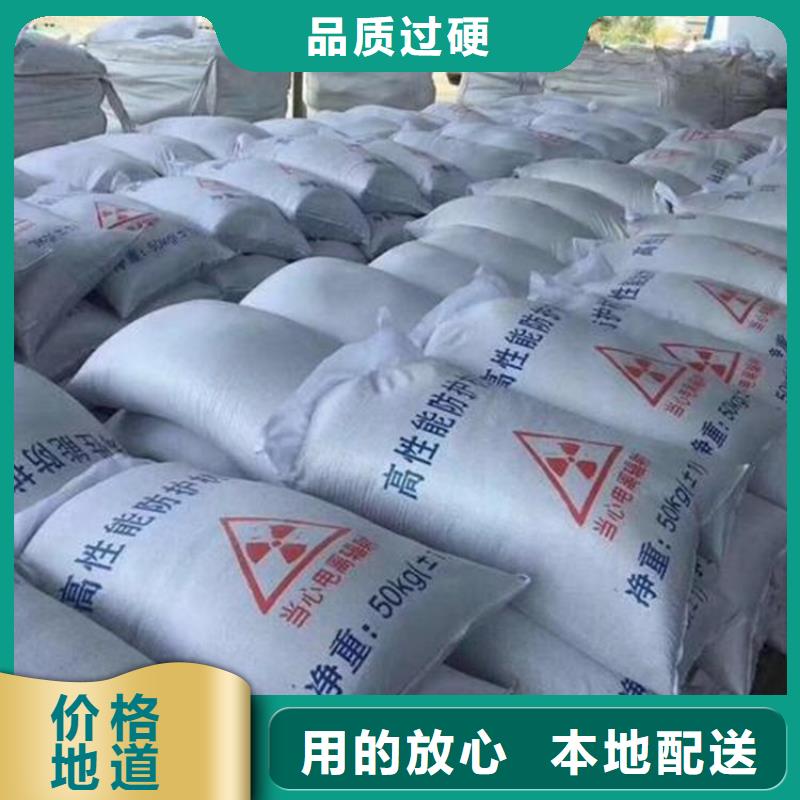 硫酸钡射线防护医用铅门支持定制批发