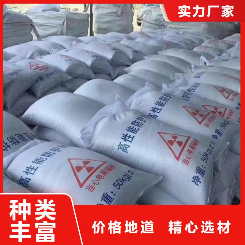DR防护硫酸钡厂家_精益求精