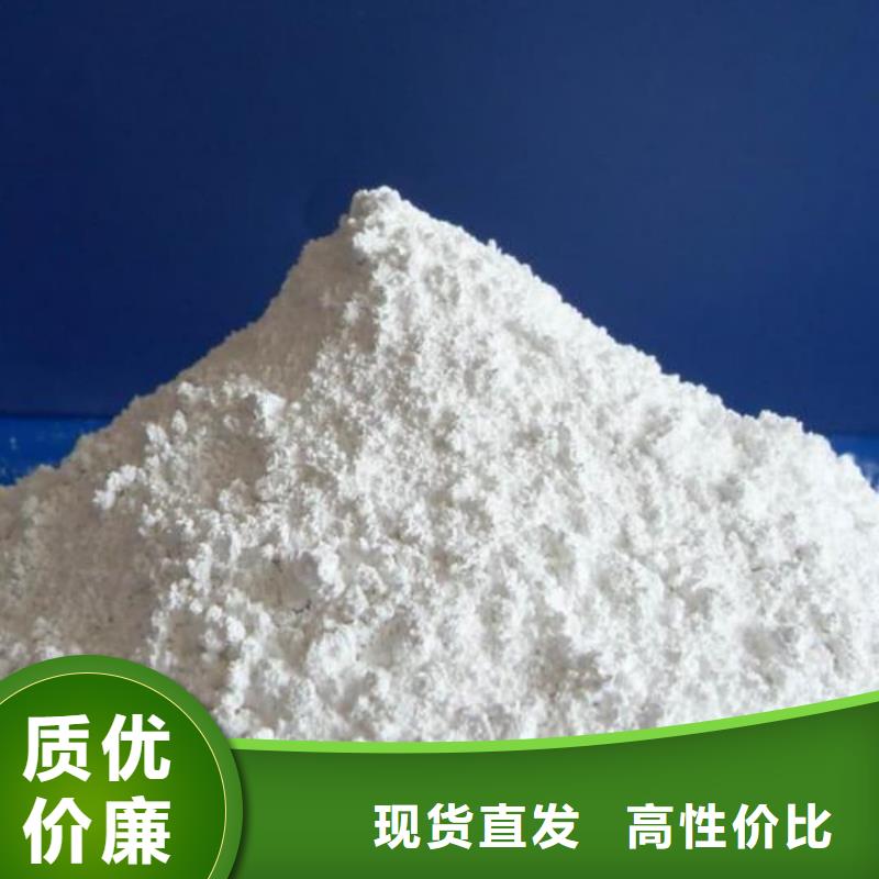 硫酸钡铅玻璃源头把关放心选购