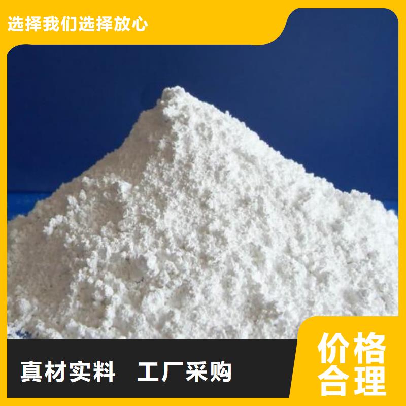 硫酸钡铅水泥10年品质_可信赖