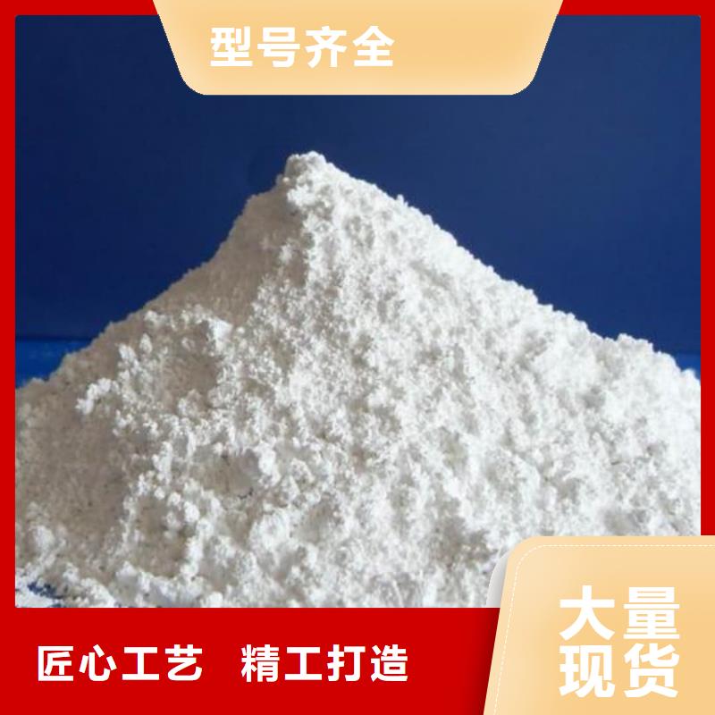 防辐射硫酸钡砂厂家