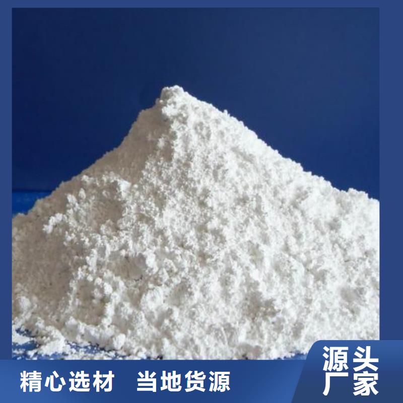 DR防护硫酸钡板_支持定制