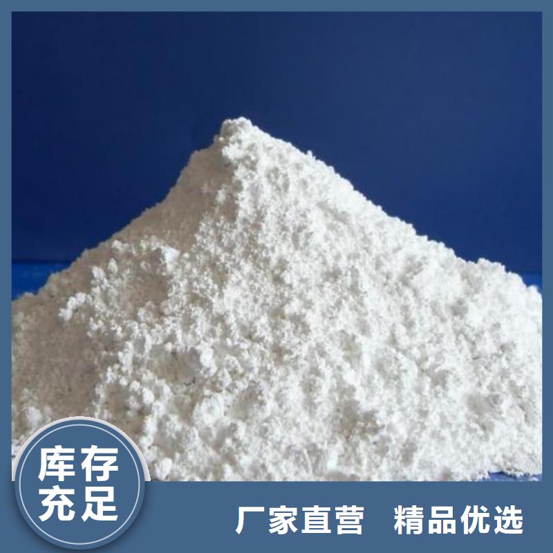 硫酸钡粉可零售