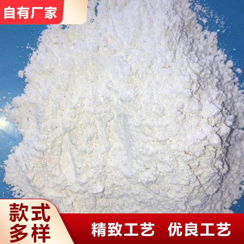 注重硫酸钡砂质量的生产厂家