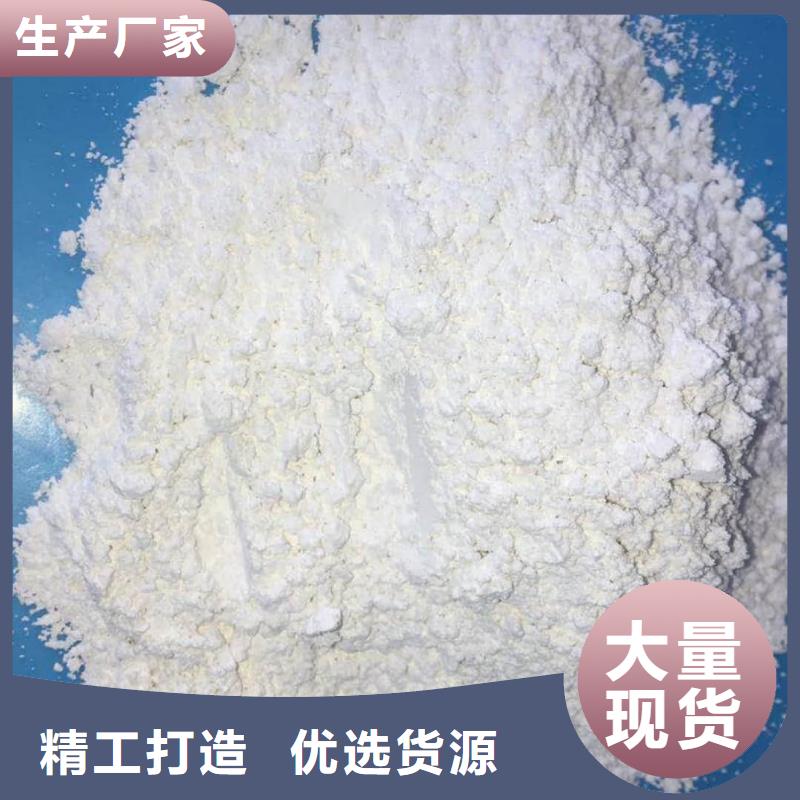 资讯：X射线防辐射涂料厂家