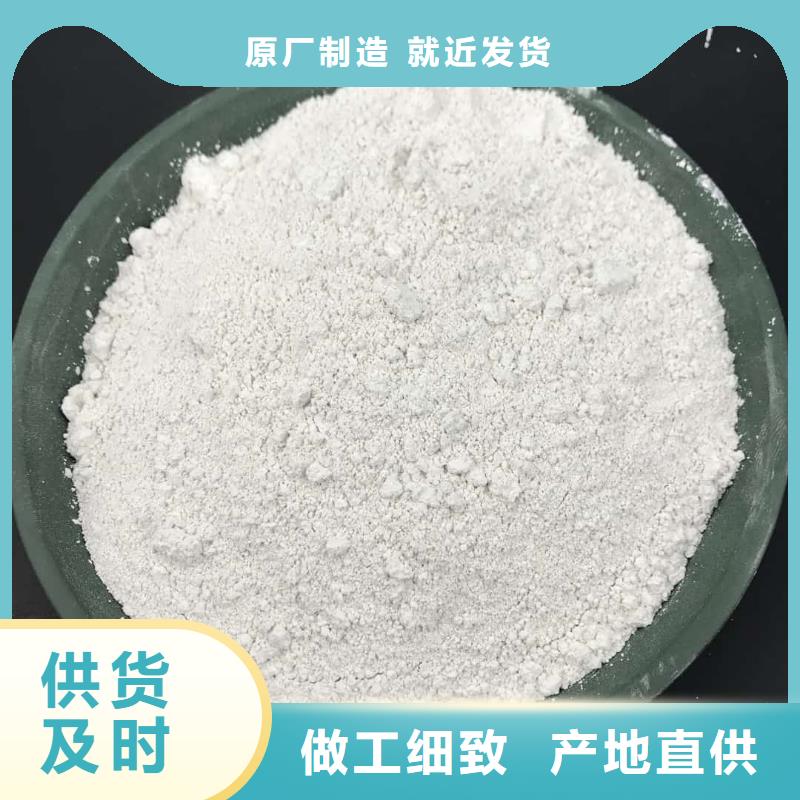 硫酸钡铅玻璃按需定做
