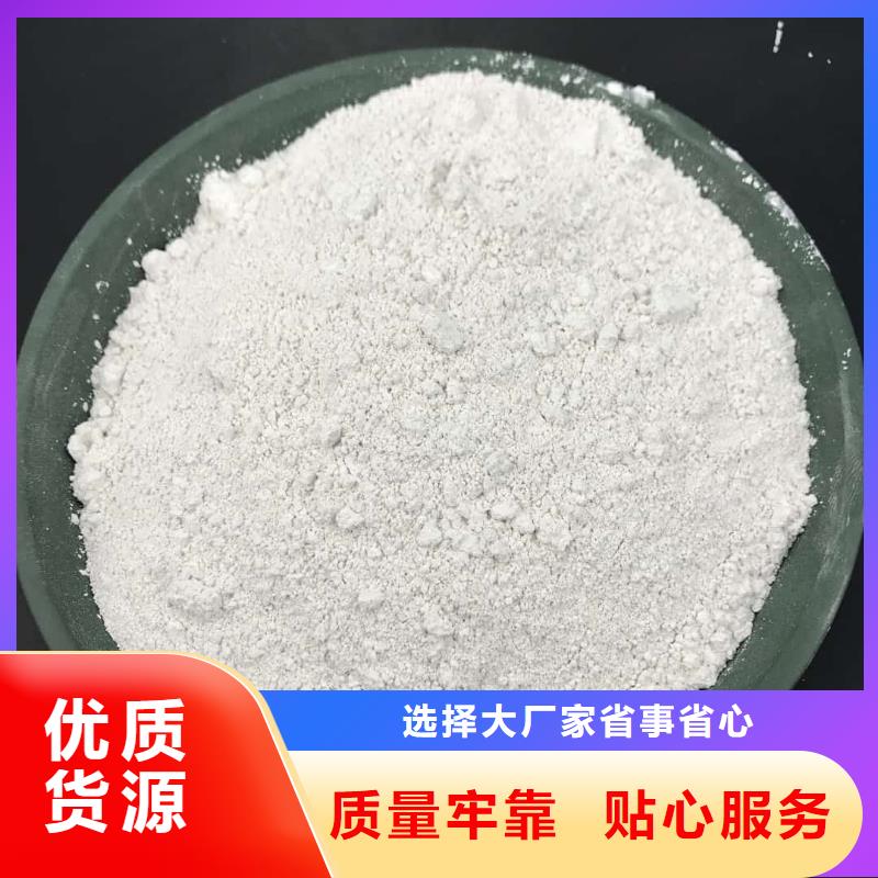 硫酸钡-铅板规格型号全