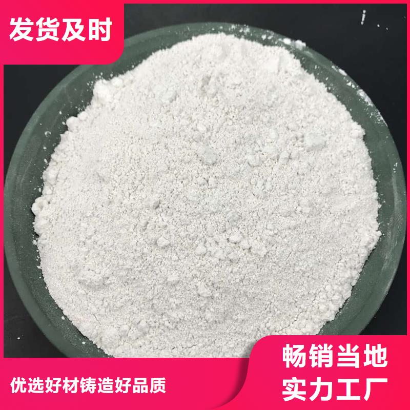 供应CT防护硫酸钡板的基地