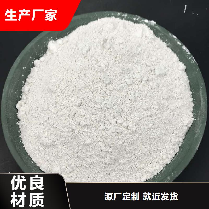 防辐射硫酸钡砂大厂家才可靠