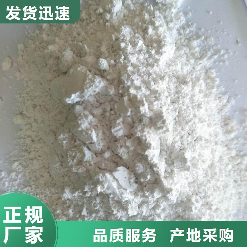 X射线防辐射涂料厂家——十余年更专业
