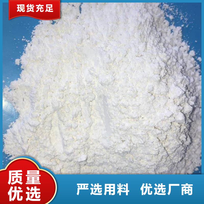 硫酸钡铅水泥10年品质_可信赖