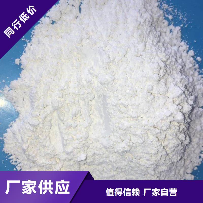 购买硫酸钡粉认准联诚辐射防护材料有限公司