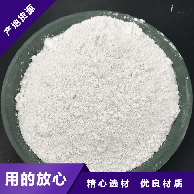 防辐射涂料价格实在的厂家