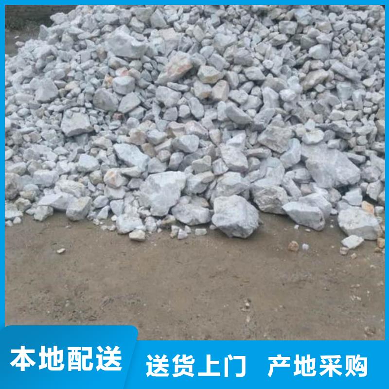防辐射钡砂钡粉-欢迎询价