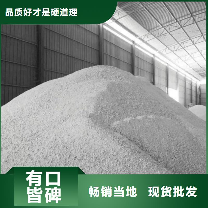 硫酸钡【防辐射铅门厂家】厂家精选