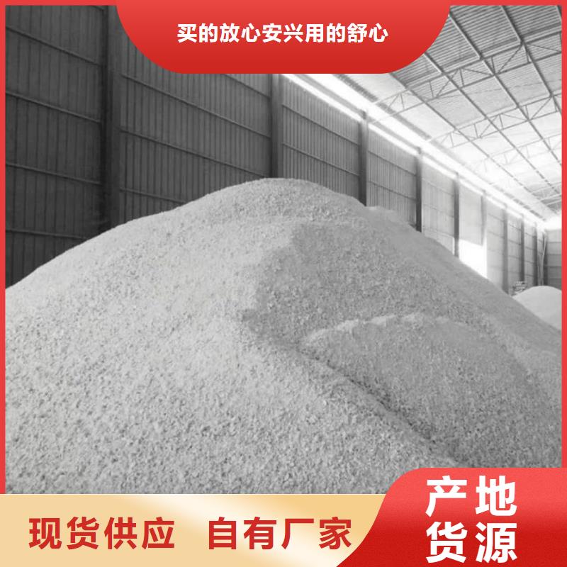 X射线防辐射涂料口碑良好