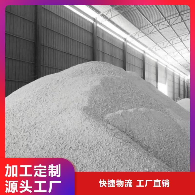 硫酸钡_X射线防护铅门质量三包