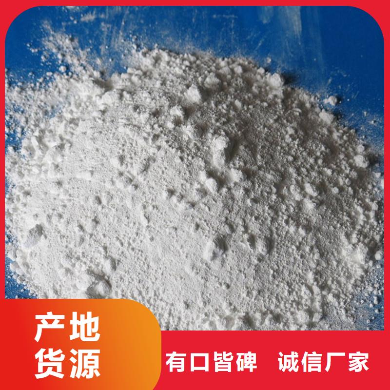 质量合格的硫酸钡铅水泥生产厂家
