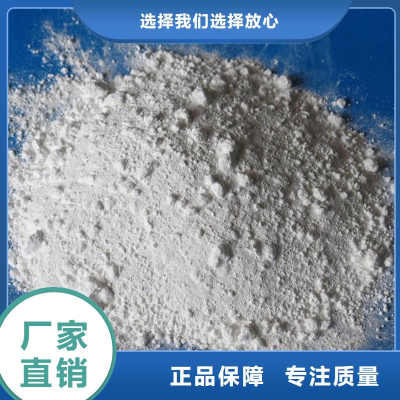 X射线防辐射涂料厂家现货直销