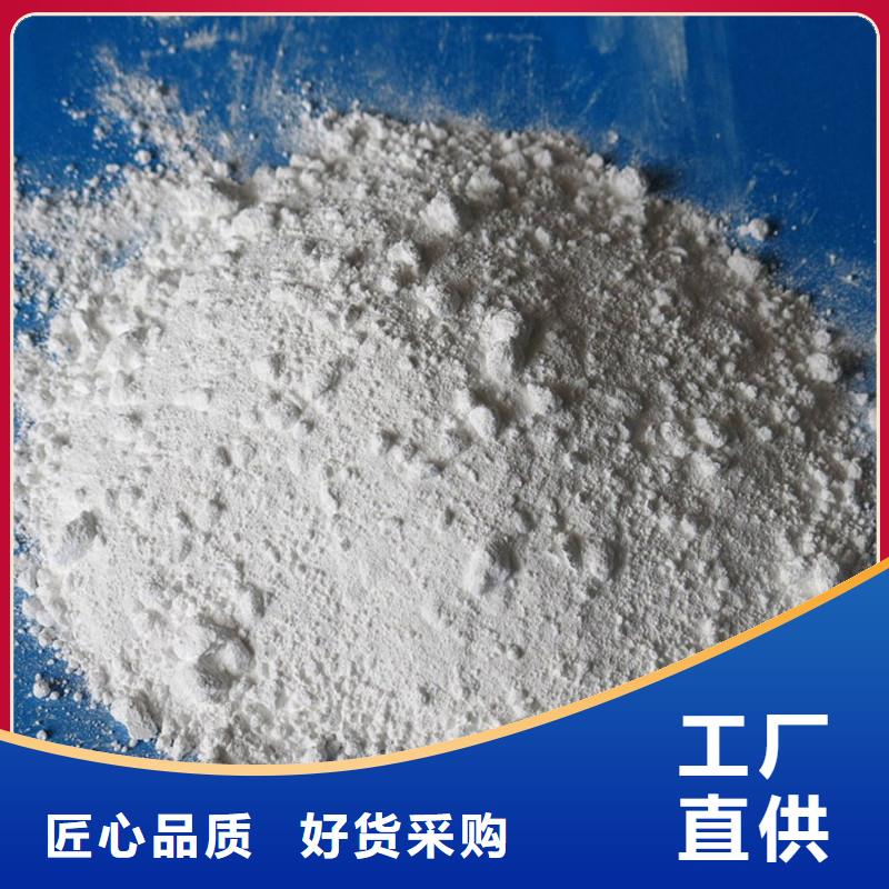 防辐射钡砂钡粉价格实在