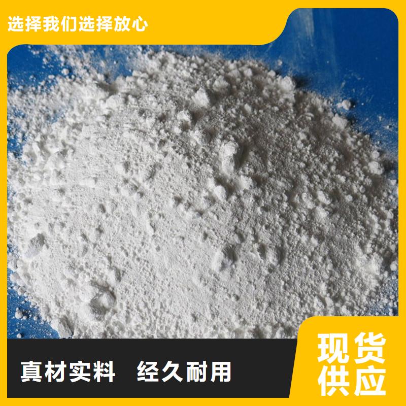 价格低的防辐射涂料供应商