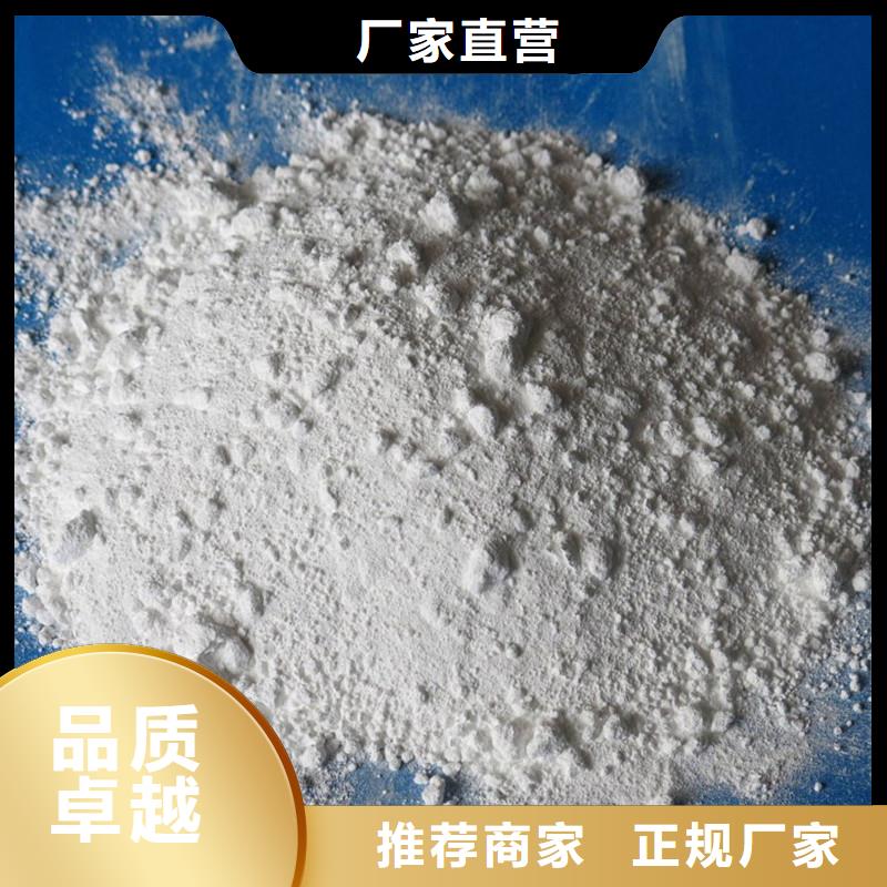 CT射线涂料品质优良