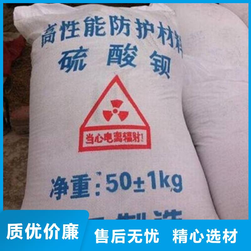 口碑好的放射科CT硫酸钡生产厂家