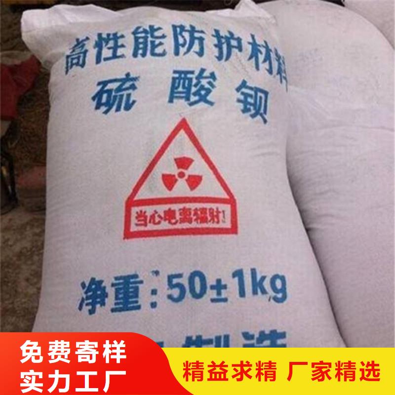 硫酸钡铅屏风厂家厂诚信经营