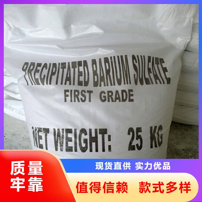 硫酸钡铅玻璃按需定做