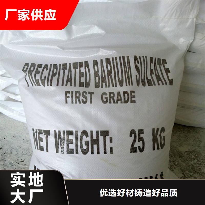 发货及时的CBCT射线防护硫酸钡板公司