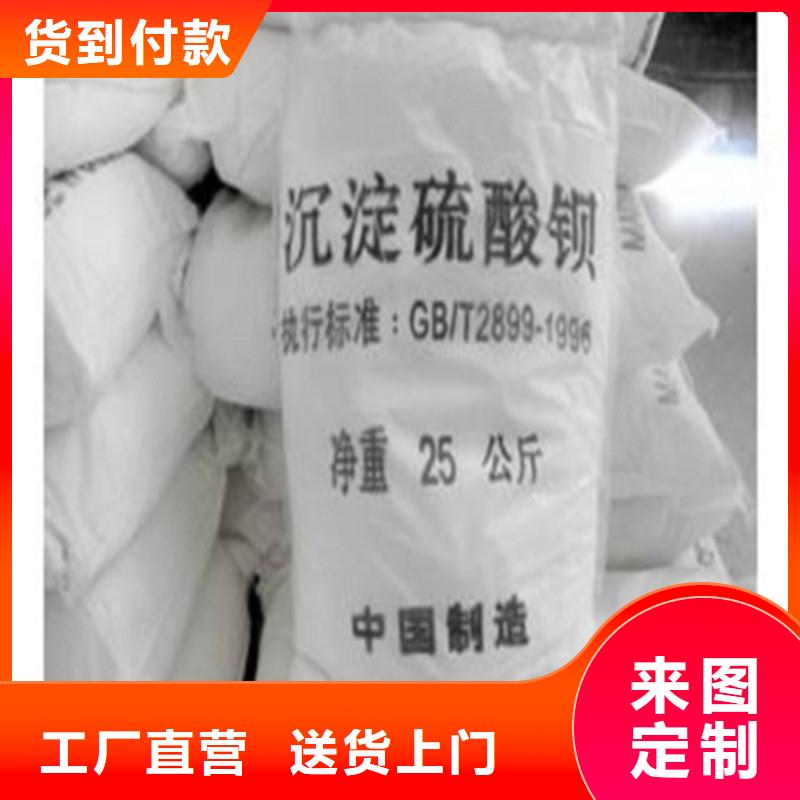 CT防护材料欢迎询价