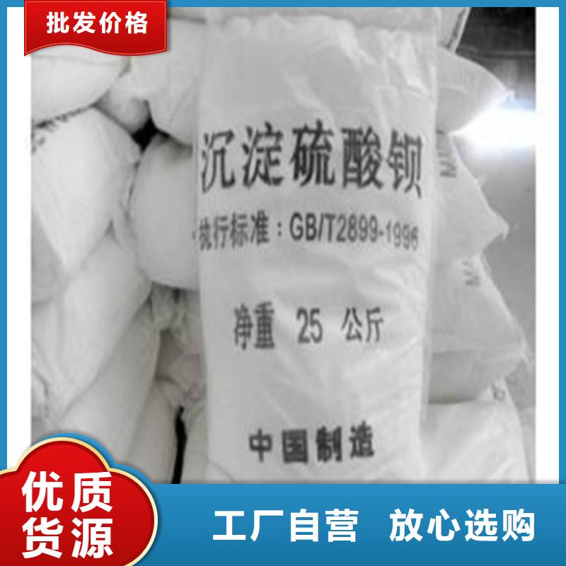牙片室射线防护钡板视频展示