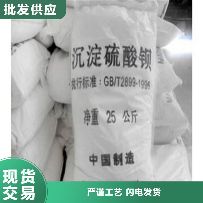 CT硫酸钡质保时间长